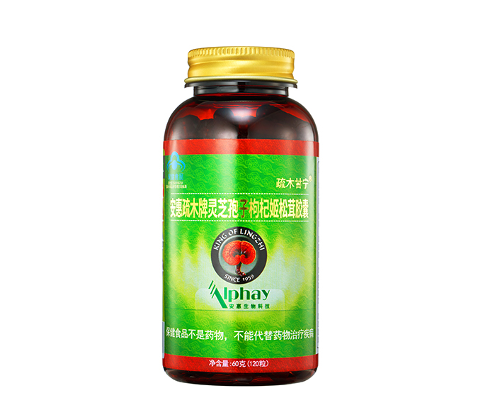 qy千亿疏木牌灵芝孢子枸杞姬松茸胶囊